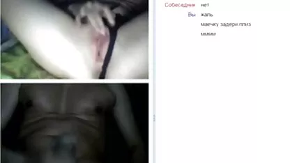Rampant sur les extrait video sex strip-teaseuses