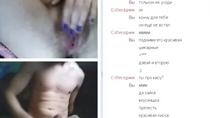 Sexy poussin blanc extrait de film x amateur suce une grosse bite marocaine