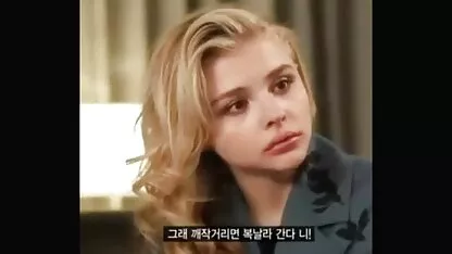 À tour extrait de film erotique gratuit de rôle sur une pute blonde bukkake